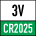 Batteria da 3 V CR2025